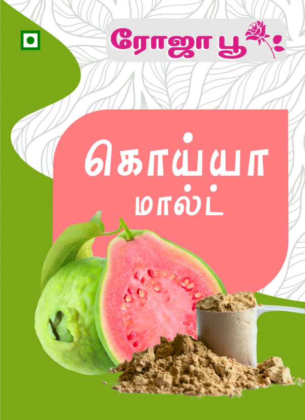 Koyya malt | கொய்யா மால்ட்