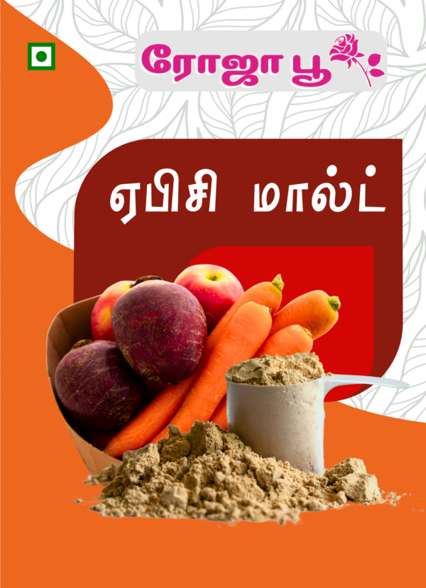ABC Malt | (ஆப்பிள்–பீட்ரூட்–கேரட் மால்ட்)
