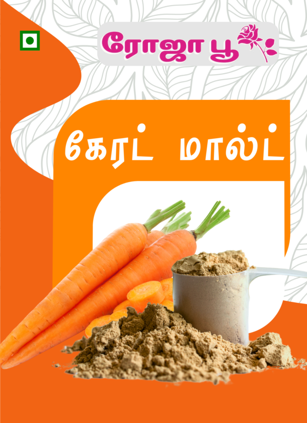 Carrot Malt | கேரட் மால்ட்